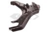 SPIDAN 58690 Track Control Arm